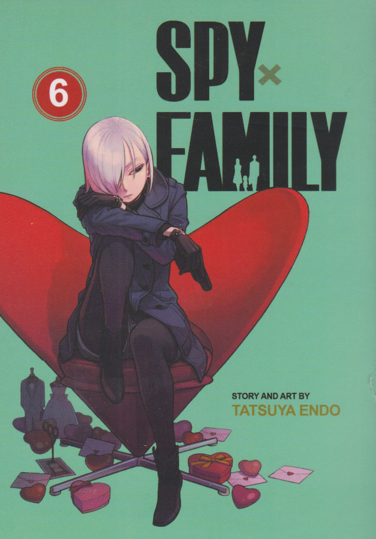 کتاب مجموعه مانگا 6 SPY X Family | انتشارات آی آی کتاب