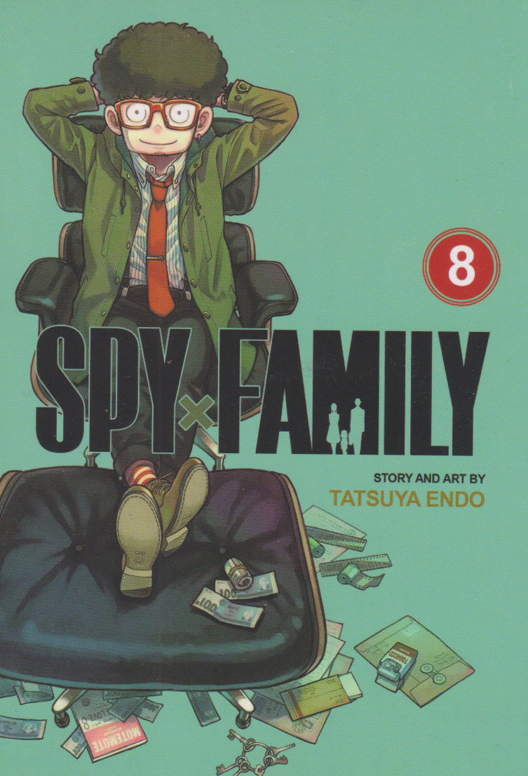 کتاب مجموعه مانگا 8 SPY X Family | انتشارات آی آی کتاب