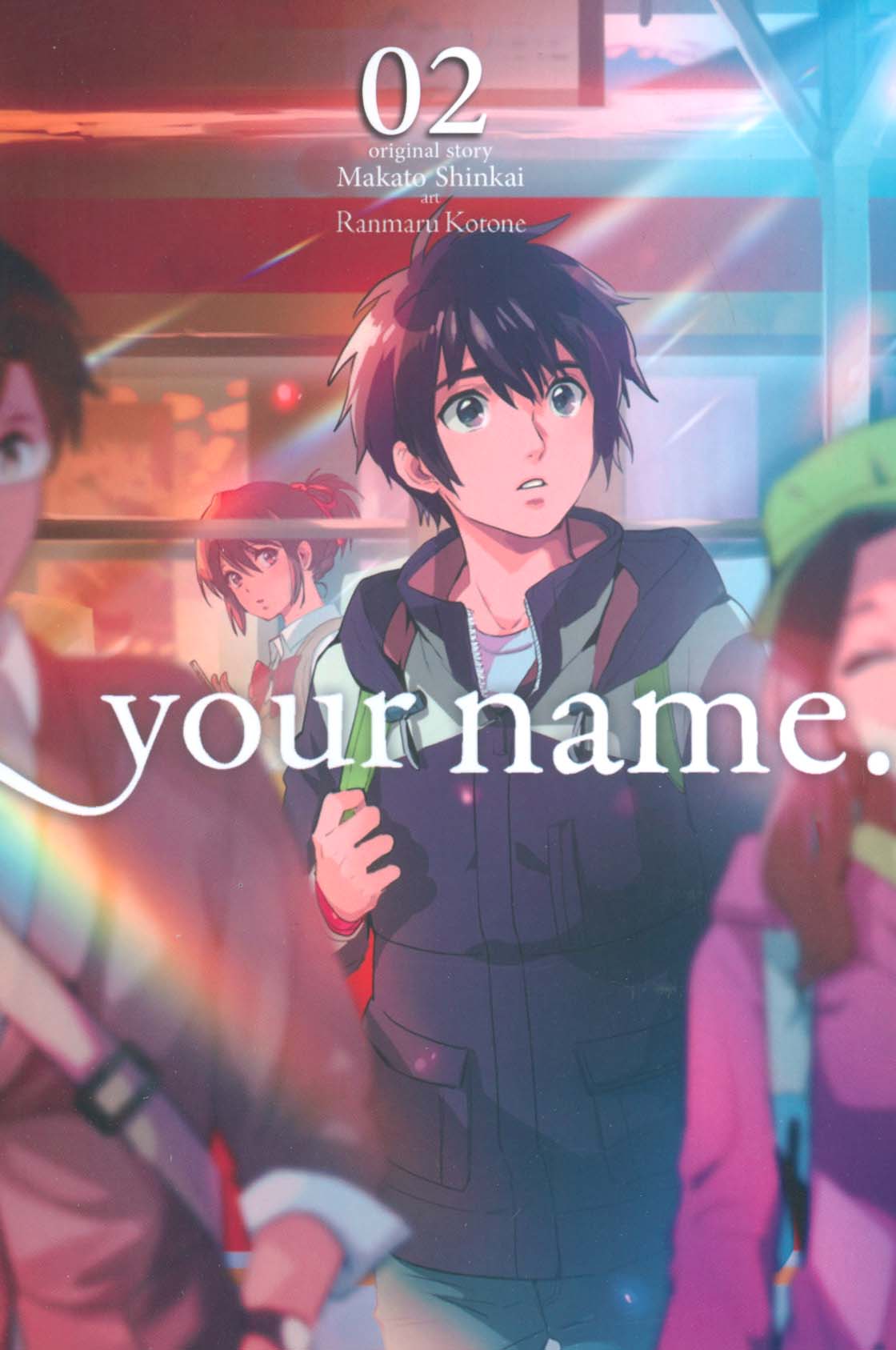 کتاب Your Name 02 | انتشارات زبان ما