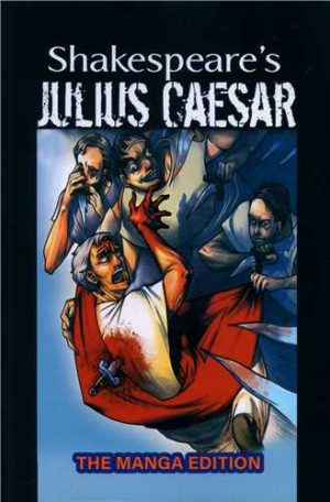 کتاب Shakespeare's julius caesar | انتشارات الین