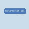 کتاب The Words I Wish I Said | انتشارات کتاب مجازی