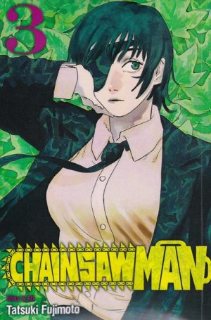 کتاب مجموعه مانگا ۳ (chainsaw man) | انتشارات کتابیار