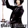 کتاب مجموعه مانگا : BLACK BUTLER 1 | انتشارات کتابیار
