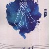 کتاب آواز ماهور | انتشارات خزه