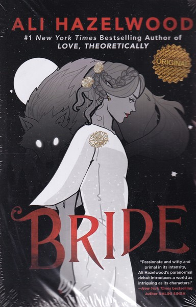 کتاب Bride | انتشارات زبان ما