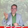 کتاب در مسیر آرامش | انتشارات هاتف