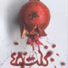 کتاب کلت 45 | انتشارات اسم