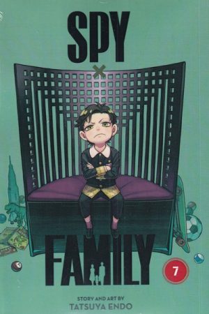 کتاب مجموعه مانگا : SPY x FAMILY 7 | انتشارات کتابیار