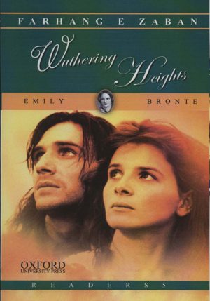 کتاب Wuthering Heights | انتشارات فرهنگ زبان