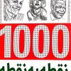کتاب 1000 نقطه به نقطه | انتشارات جاودان خرد