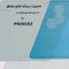 کتاب مدیریت پروژه های موفق با PRINCE2 | انتشارات بازاریابی