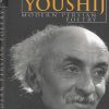 کتاب Nima Youshij : modern persian poetry | انتشارات شمع و مه