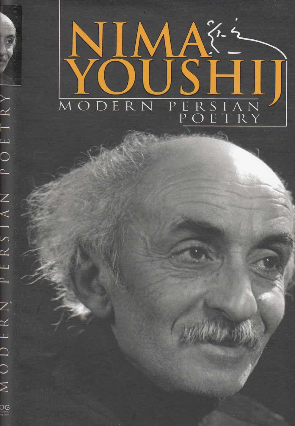کتاب Nima Youshij : modern persian poetry | انتشارات شمع و مه