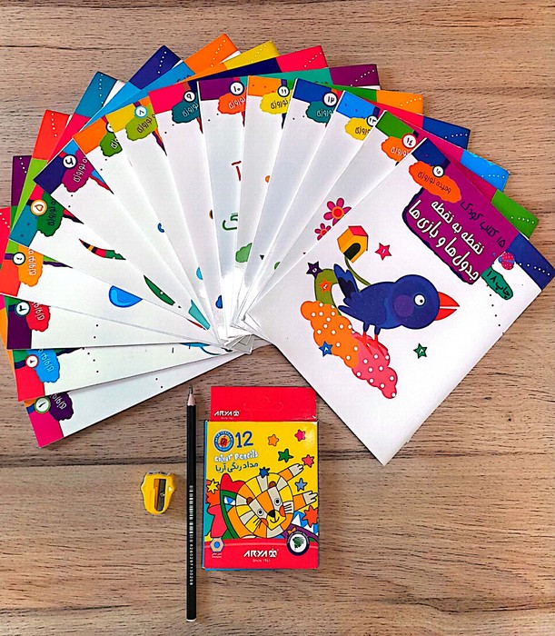 کتاب مجموعه 15 کتاب کودک | انتشارات مهاجر