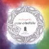کتاب ماندالاهای‌ مدرن | انتشارات نظام الملک