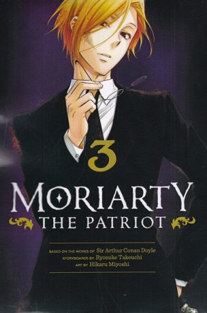 کتاب مجموعه مانگا : Moriarty The Patriot 3 | انتشارات کتابیار