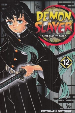کتاب مجموعه مانگا : DEMON SLAYER 12 | انتشارات کتابیار