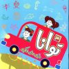 کتاب توانا 3 | انتشارات عارف کامل