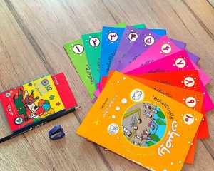 کتاب مجموعه ریاضیات پیش‌دبستانی (10 جلدی) | انتشارات مهاجر