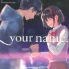 کتاب Your Name 03 | انتشارات زبان ما