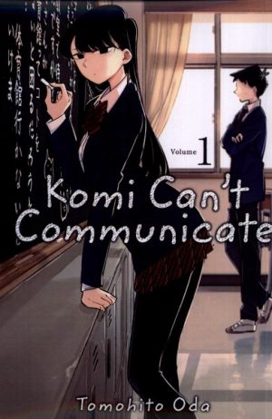 کتاب مجموعه مانگا: Komi Can't Communicate 1 | انتشارات کتابیار