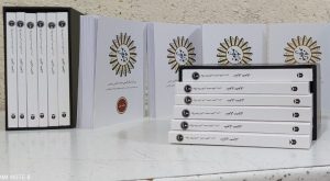 کتاب مثنوی معنوی (6 جلدی) جیبی، قابدار | انتشارات مکتوب