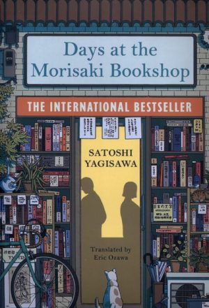 کتاب Days at the Morisaki Bookshop | انتشارات آی آی کتاب