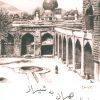 کتاب سفرنامه تهران به شیراز | انتشارات ابریشمی