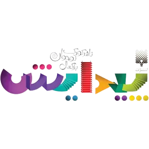 انتشارات پیدایش