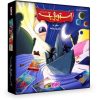 بازی فکری استوژیت سفری