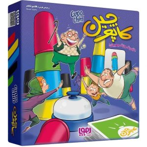 بازی فکری کاپوچین