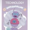 کتاب کتاب رنگ آمیزی فانتزی (طرح TECHNOLOGY،کد 1448) | انتشارات حتمی