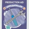 کتاب کتاب رنگ آمیزی فانتزی (طرح PRODUCTION AID،کد 1443) | انتشارات حتمی