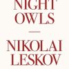 کتاب Night Owls | انتشارات افرند