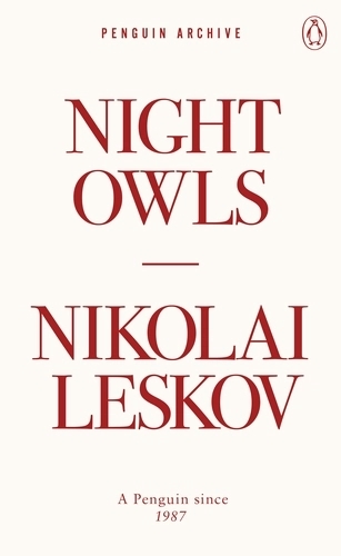 کتاب Night Owls | انتشارات افرند
