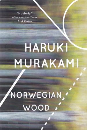کتاب Norwegian Wood | انتشارات آی آی کتاب