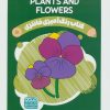 کتاب کتاب رنگ آمیزی فانتزی (طرح PLANTS AND FLOWERS،کد 1477) | انتشارات حتمی