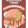 کتاب رنگ آمیزی فانتزی (طرح HOUSE HOLD THINGS،کد 1439)،(سیمی) | انتشارات حتمی
