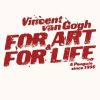 کتاب For Art and for Life | انتشارات افرند