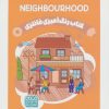 کتاب کتاب رنگ آمیزی فانتزی (طرح NEIGHBOURHOOD،کد 1492) | انتشارات حتمی