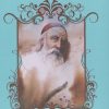 کتاب رباعیات خیام (5زبانه) | انتشارات نشر گویا