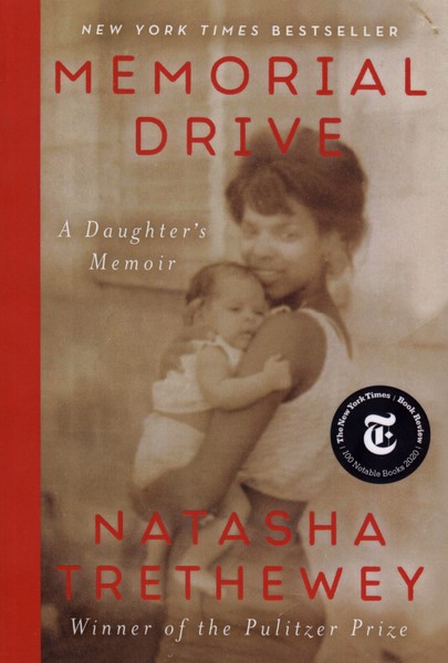 کتاب Memorial Drive: A Daughter's Memoir | انتشارات آی آی کتاب