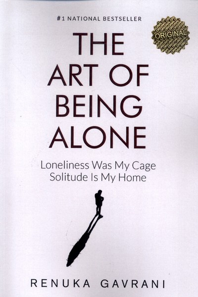 کتاب The Art of Being Alone | انتشارات نشر مات