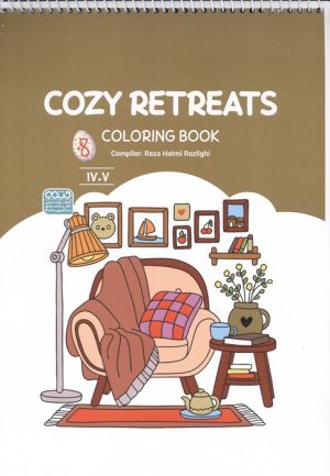 کتاب کتاب رنگ آمیزی (طرح COZY RETREATS،کد 1707) | انتشارات حتمی