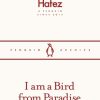 کتاب I am a Bird from Paradise | انتشارات افرند