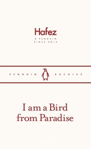کتاب I am a Bird from Paradise | انتشارات افرند