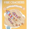 کتاب کتاب رنگ آمیزی فانتزی (طرح FIRE CRACKERS،کد 1472)،(سیمی) | انتشارات حتمی