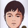 کتاب Almond | انتشارات نشر مات