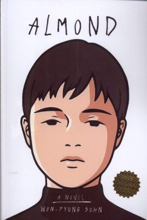 کتاب Almond | انتشارات نشر مات
