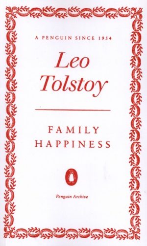 کتاب Family Happiness | انتشارات افرند